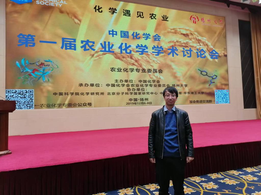 433e4bd8600a403d065107a0c3ad567