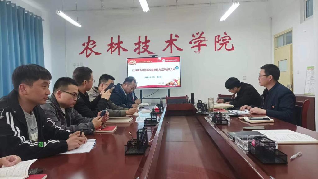 90835c95f2e5a220c2aa22e48434b4a