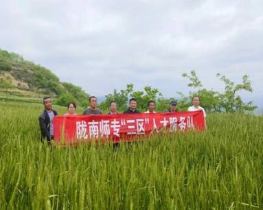 9b4a3078b07fc038cf6eba2a79901ad