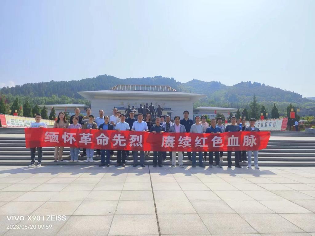 d0a79664e1b2073f75dd3a277ca5cf2