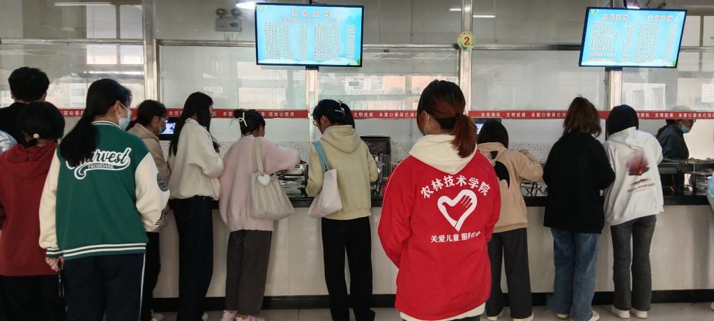 图示, 示意图
中度可信度描述已自动生成:ver1