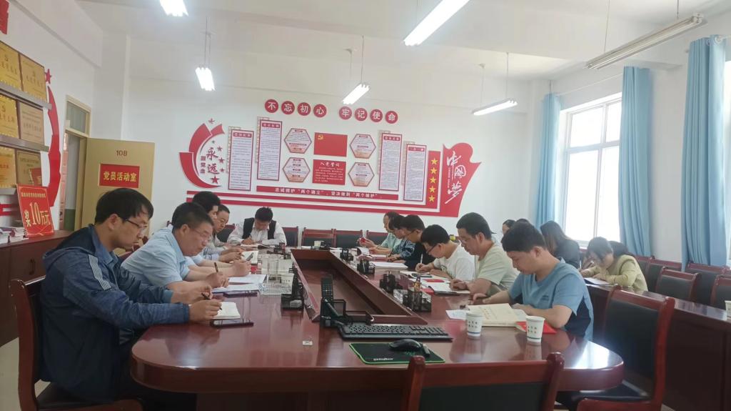 微信图片_20230530214313