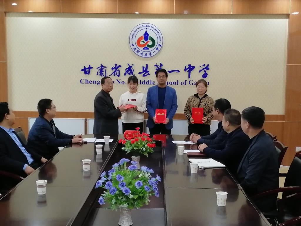 说明: D:\My Documents\Tencent Files\420208078\FileRecv\MobileFile\IMG_20191017_100054.jpg