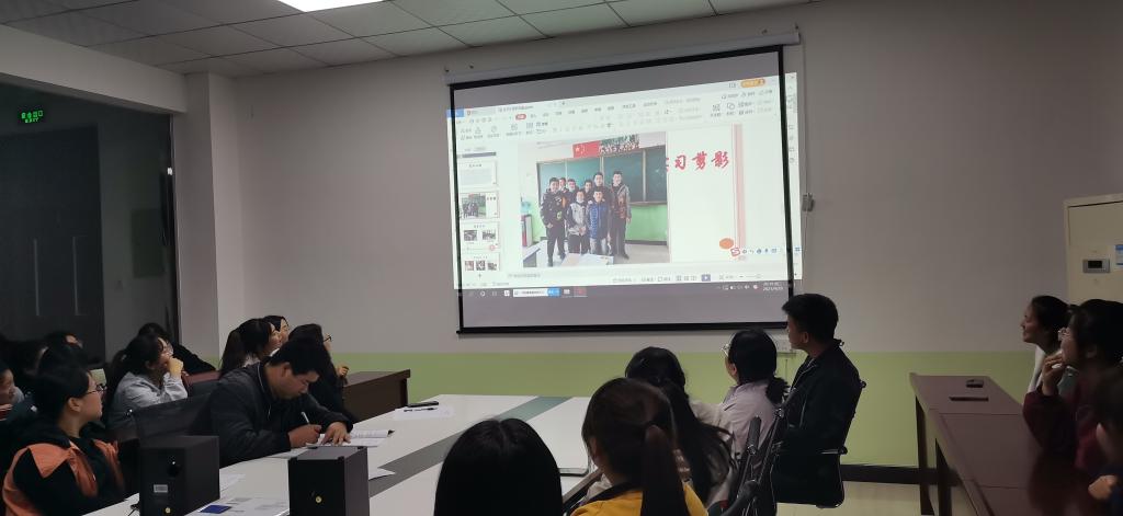 18生物实习汇报8