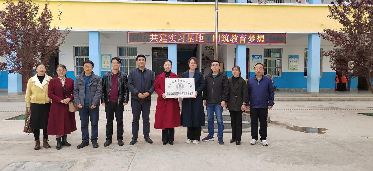 微信图片_20231112165224