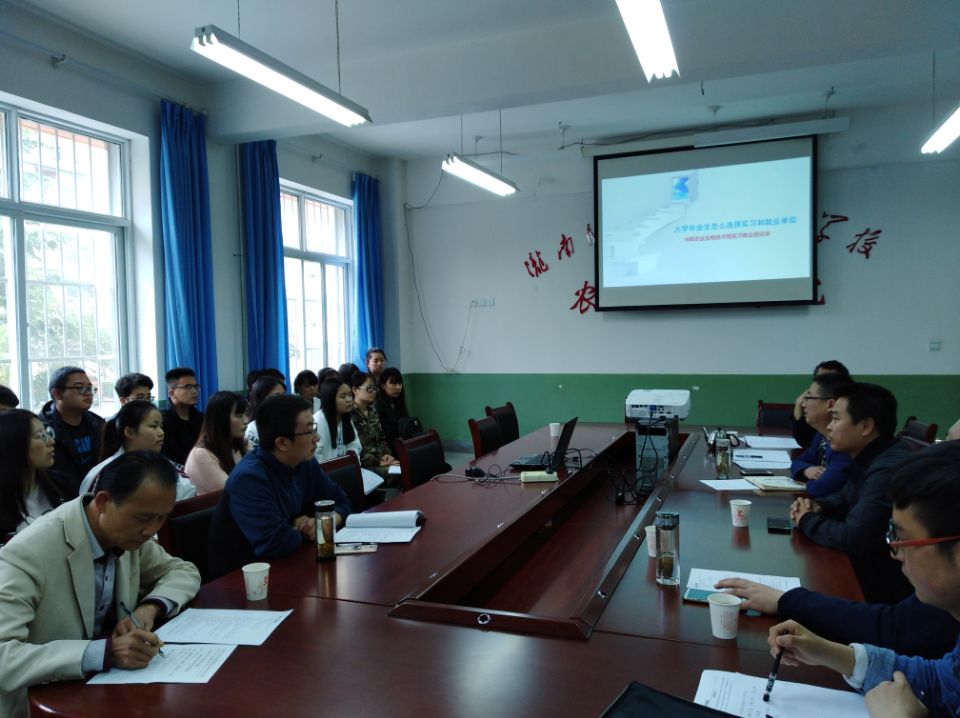 说明: H:\公司文件2017.9.19\公司文件（2014-）\2018年公司文件\图片资料\天水众兴菌业\41b73ca88cd43fac.jpg