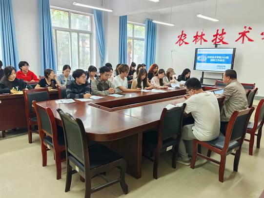 图示, 示意图

中度可信度描述已自动生成:ver1