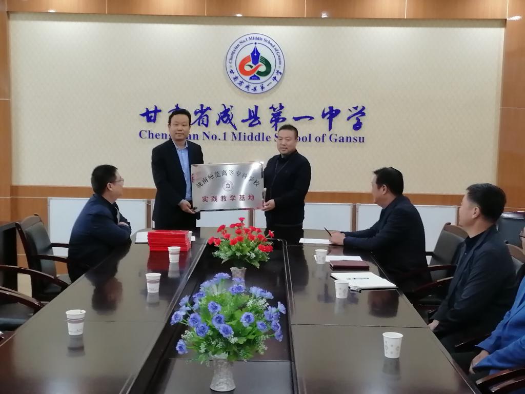 说明: C:\Documents and Settings\Administrator\桌面\IMG_20191017_095935.jpg